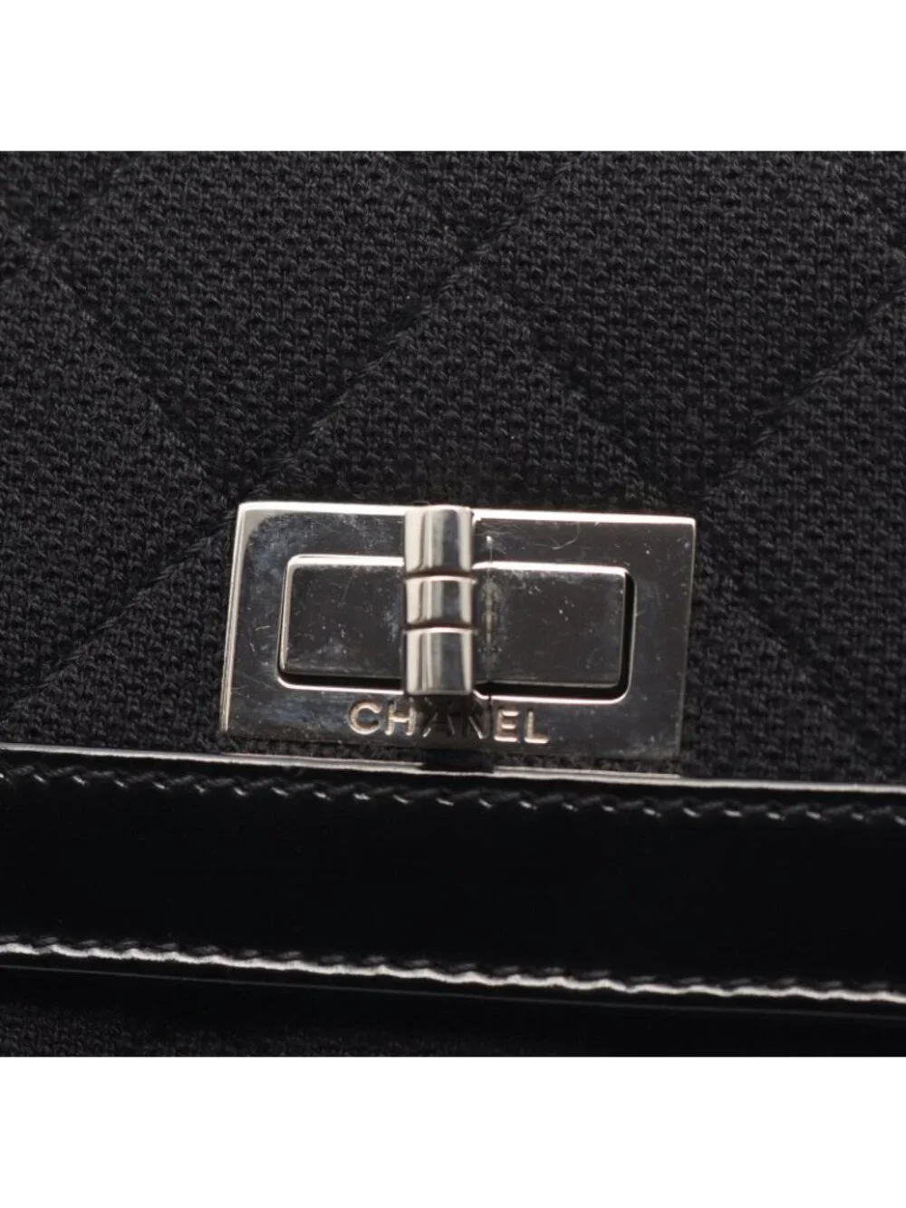 Chanel Shoulder Bag 2.55 Quilted East West Black Canvas Leather Chain